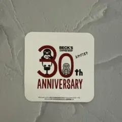 ベックス　限定　30th ANNIVERSARY コースター　Suicaペンギン