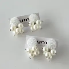 お呼ばれにオススメ！コットンパールとビーズのピアス／イヤリング（ハンドメイド）