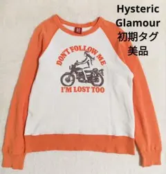 90s HYSTERIC GLAMOUR HELL 長袖 y2k Archive - メルカリ