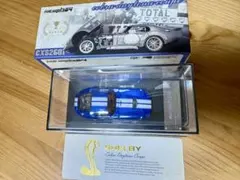 FW シェルビー デイトナ クーペ 1/64 スケール ミニカー
