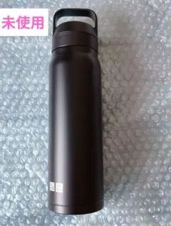 黒 炭酸 対応 ステンレス ボトル 2025 ユニクロ 感謝祭 ノベルティ 水筒