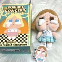 【正規品】 crybaby sunset bright beige blue