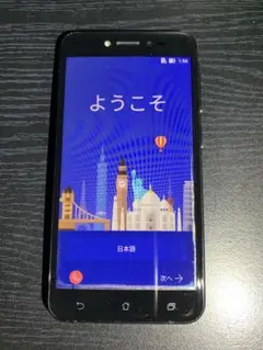 ASUS スマートフォン 本体 ジャンク 2026年最新】zenfone asus ジャンクの人気アイテム - メルカリ