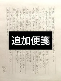 Item thumbnail for item a117575b-06a5-406d-9940-3b79f3c08a41