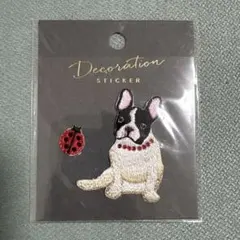 【MARK'S】刺繍ステッカー フレンチブルドッグ