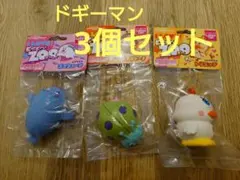 【まとめ売り】ドギーマン　ラテックストイ