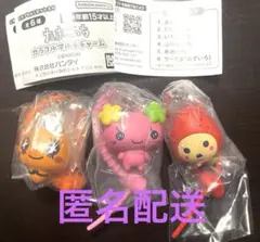 たまごっち カラフルマルチチャーム セット