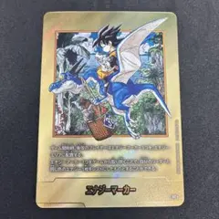 2026年最新】金エナジーマーカーの人気アイテム - メルカリ