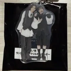 ペアアクキー 長野凌大 杢代和人 げんじぶ 原因は自分にある。のサムネイル
