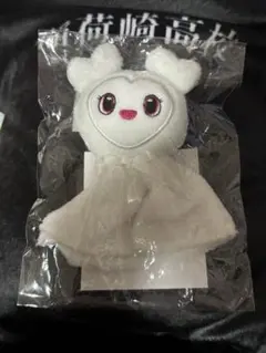 TWICE ダブリー てるてるバッグチャーム