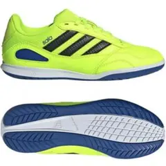 adidasキッズスーパー サラ 3フットサル インドア トレーニングシューズ