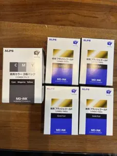 〈未使用〉ALPS MD-INKカセット