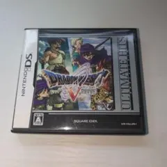 ドラゴンクエストⅤ 天空の花嫁　DS 箱、説明書のみ