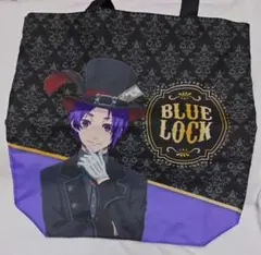 2025年最新】ブルーロック トートバッグ<御影玲王>の人気