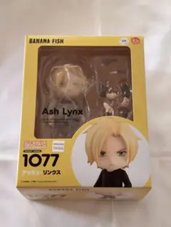 ねんどろいど 1077 アッシュ・リンクス - メルカリ