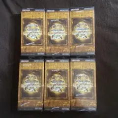 遊戯王 LIMITED PACK オシリスレッド 3BOX【ワンオーナー】 - メルカリ
