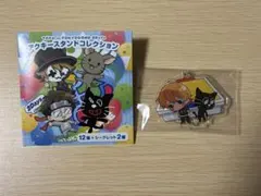 MY RENTORAR'S STORY スタンド付きアクリルチャームコレクション