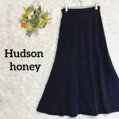 ハドソンハニー/スウェード風素材　ロングマーメイドスカート　黒　ウエストゴム