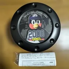 限定】東京ヤクルトスワローズ G-SHOCK（つば九郎2000試合モデル