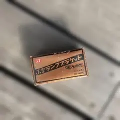 Item thumbnail for item efe822a6-bdca-4744-8cf8-e9fe6a0e480e