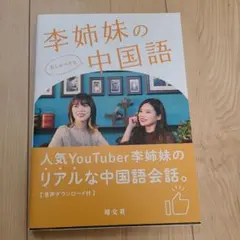 Item thumbnail for item f1530a5f-b75d-4ee1-a5af-b256794a0843