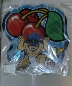 押忍番長うちわ