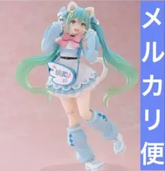 2025年最新】初音ミクfashion フィギュアの人気アイテム - メルカリ