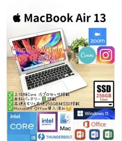Office2024 MacBook Pro13 Windows11 256GB - メルカリ