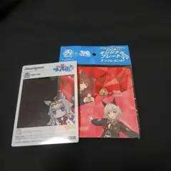 BOSS ウマ娘 オリジナルプレート アストンマーチャン カレンチャン