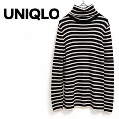 ユニクロ UNIQLO ボーダー タートルネック ニット ウール100% 긴팔