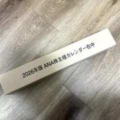 Item thumbnail for item 67283146-9450-4f29-bc29-fedd91132e69