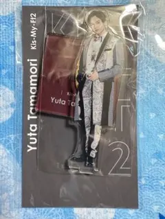 玉森裕太 アクリルスタンド アクスタFest Kis-My-Ft2