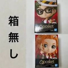 1 ツイステ Q posket petit ケイト トレイ キューポス