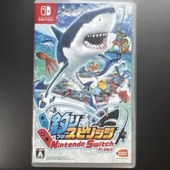 釣りスピリッツ Nintendo Switchバージョン