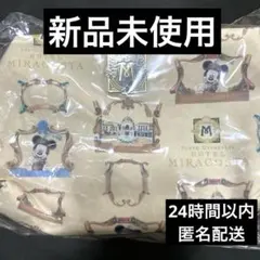 【新品未使用】 ミラコスタ ポーチ 宿泊者限定 ディズニーシー ②