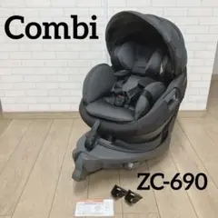 Combi コンビ THE S Air ISOFIX ZC-690 ダークグレー