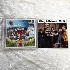 King & Prince キンプリ ベストアルバム Mr.5 通常盤