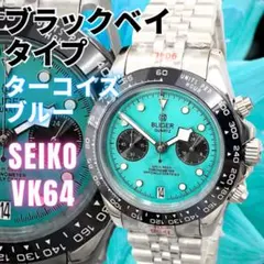 2025年最新】bliger腕時計の人気アイテム - メルカリ