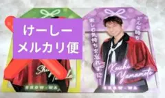 あみ様 リクエスト 2点 まとめ商品