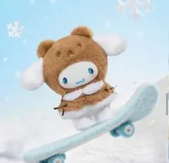 MINISOサンリオ ケープシリーズ マスコット　シナモロール【O様専用】