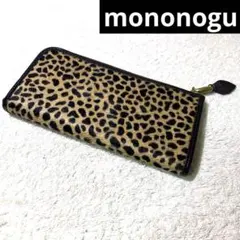 Item thumbnail for item fd6ea551-e3ac-4efd-b0a9-e33436be87c0