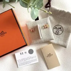 キャッチ片耳】HERMES エルメス ポップH ミニピアス ホワイト×ゴールド 