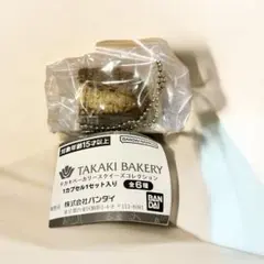 らむね※必ずプロフ確認してください※様 リクエスト 2点 まとめ商品