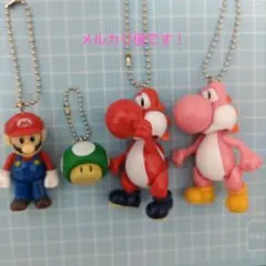 スーパーマリオ　キャラクター　キーホルダー　セット