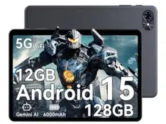 Item thumbnail for item fbcadfcb-d6f6-47ca-b742-298199368bbf