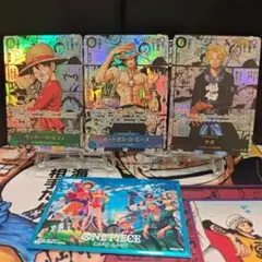 公式スリーブ　ルフィ　三兄弟セット