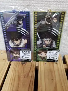 ミカサ・リヴァイ アクリルキーホルダーセット