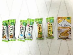 【新品未開封】和光堂　離乳食　セット