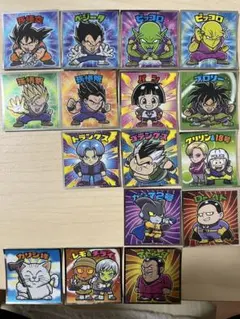 Item thumbnail for item fff99b5c-533d-4149-a188-1e1093f40f0f