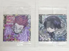 HUNTER×HUNTER ヒソカ　クロロ　ウエハースシール